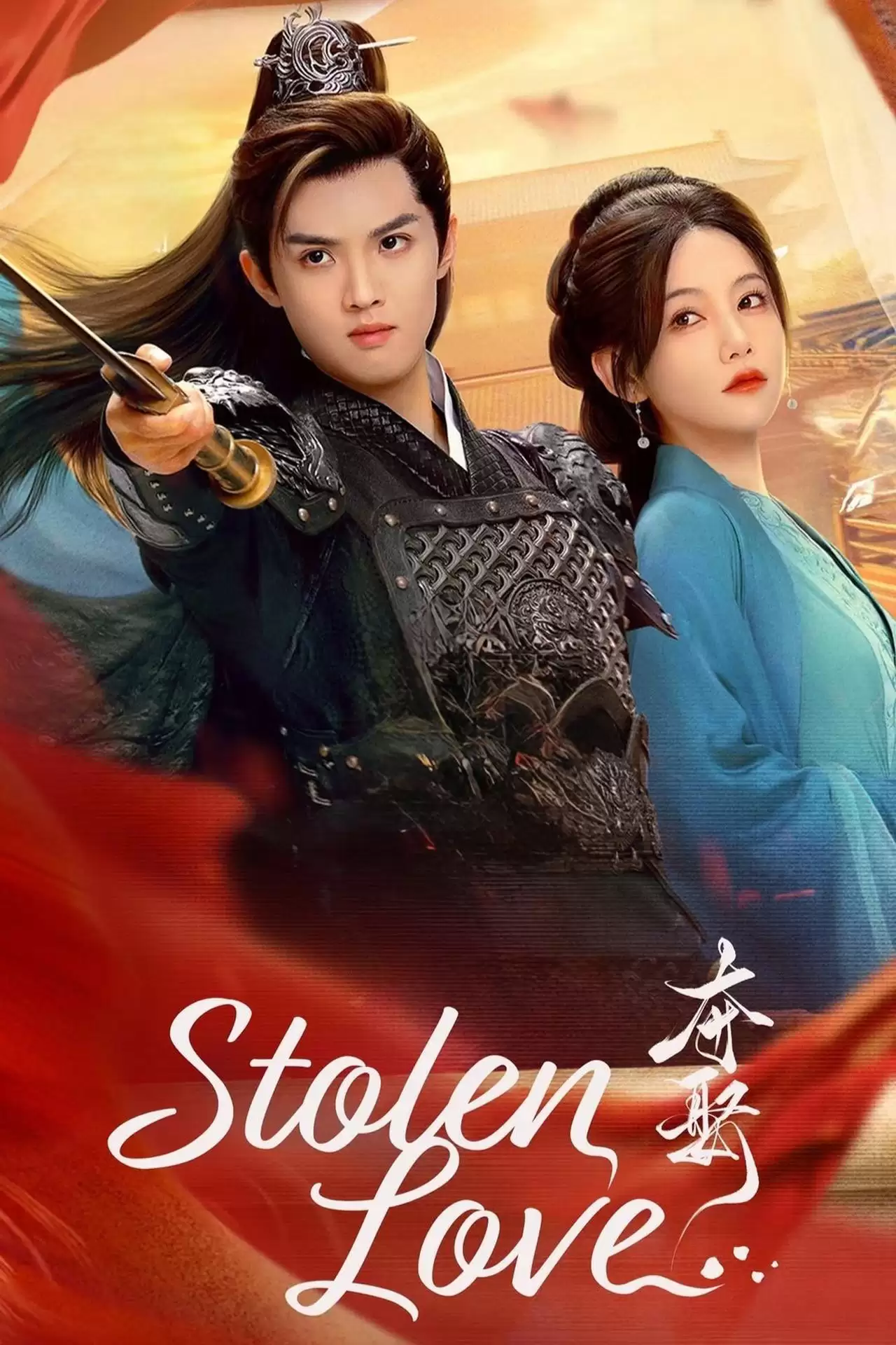 Đoạt Vợ | Stolen Love (2025) Đoạt Vợ | Stolen Love (2025)