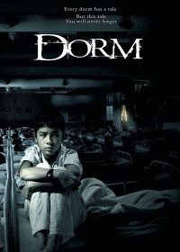 Dorm | Dorm (2006) Dorm | Dorm (2006)