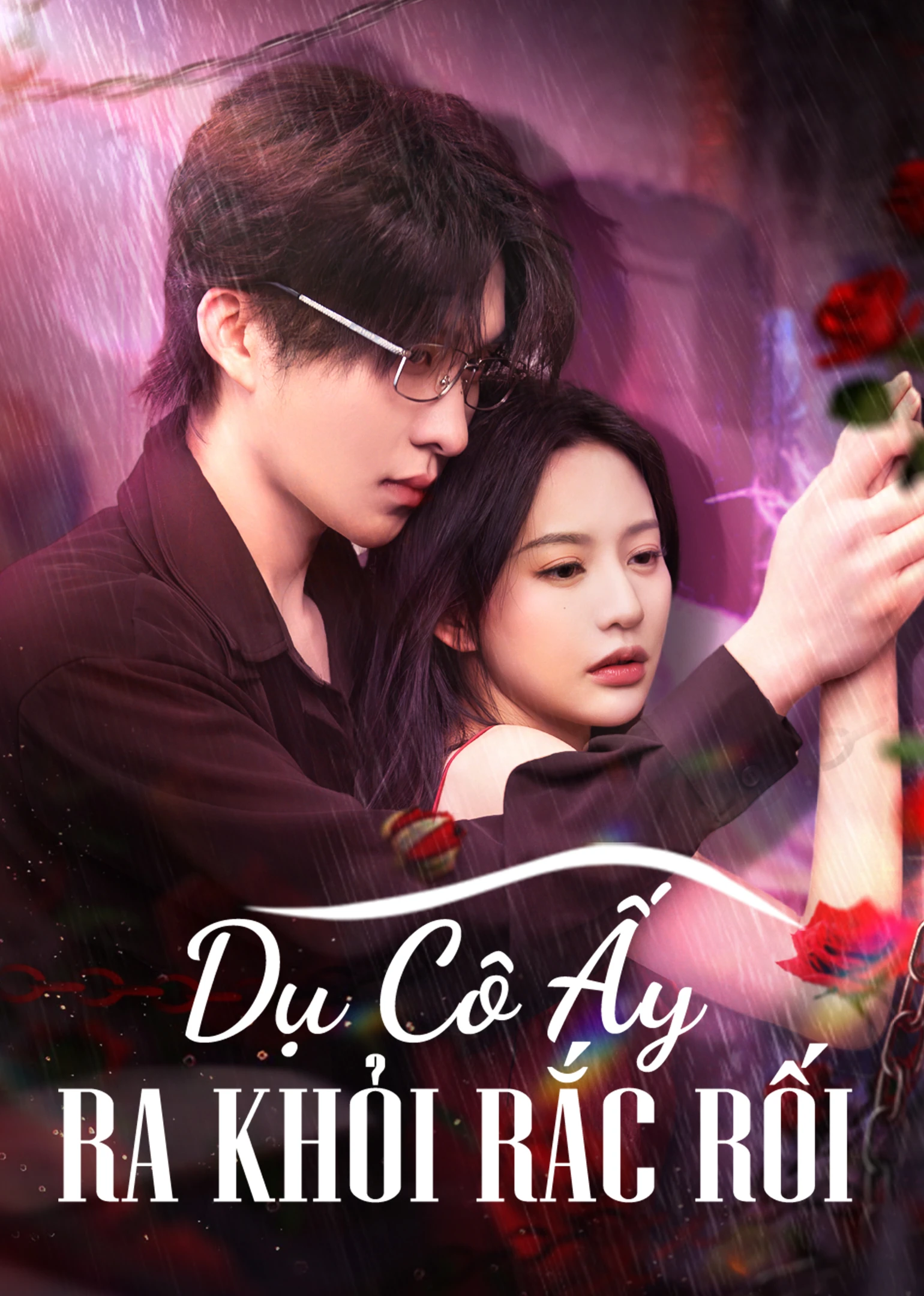 Dụ Cô Ấy Ra Khỏi Rắc Rối | Tempting Her Fall (2025)