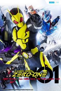 Hiệp Sỹ Mặt Nạ: Hiểm Họa Trí Tuệ Nhân Tạo | Kamen Rider Zero One (2019) Hiệp Sỹ Mặt Nạ: Hiểm Họa Trí Tuệ Nhân Tạo | Kamen Rider Zero One (2019)