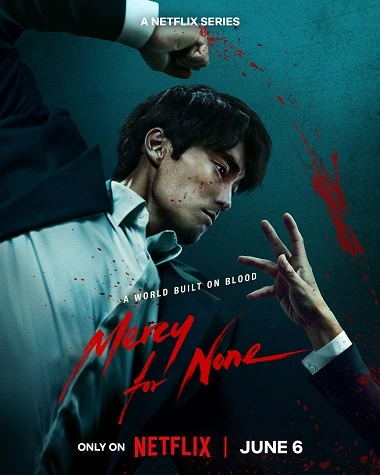 Không Dung Thứ | Mercy for None (2025)