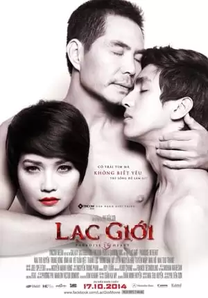 Lạc Giới | Paradise in Heart (2014)