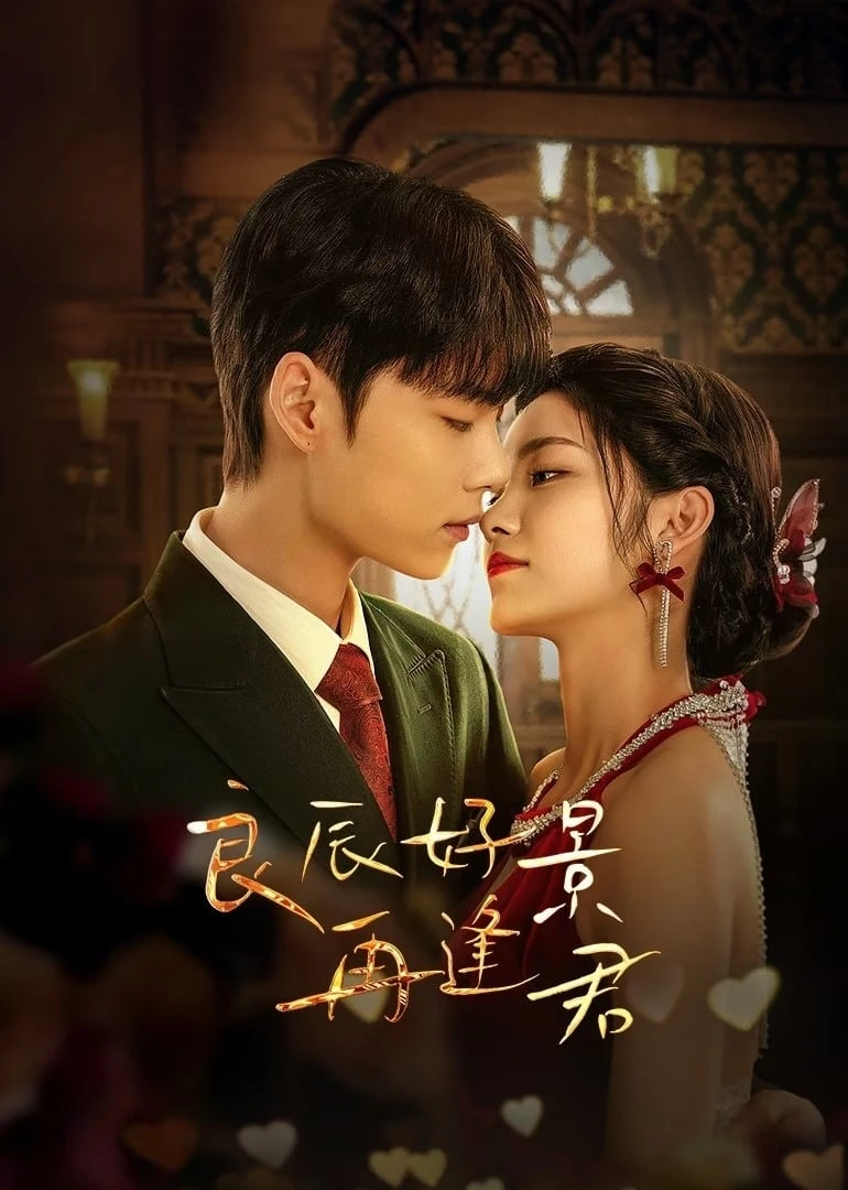 Ngày Tốt Cảnh Đẹp Gặp Lại Chàng | In the Wake of Shadow (2024)