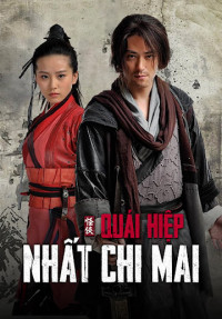 Quái Hiệp Nhất Chi Mai | The Vigilantes in Masks (2010) Quái Hiệp Nhất Chi Mai | The Vigilantes in Masks (2010)