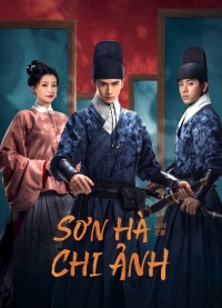 Sơn Hà Chi Ảnh | Pledge of Allegiance (2023) Sơn Hà Chi Ảnh | Pledge of Allegiance (2023)