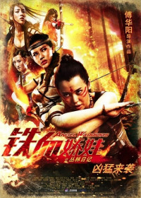 Thiết Huyết Kiều Oa | Angel Warriors (2013) Thiết Huyết Kiều Oa | Angel Warriors (2013)
