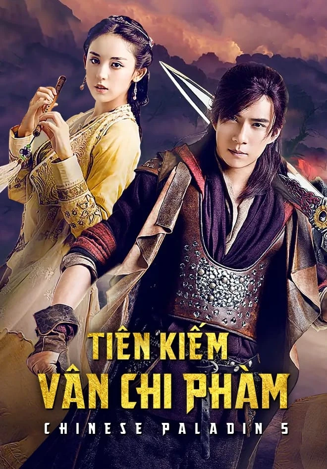 Tiên Kiếm Kỳ Hiệp 5 | Chinese Paladin 5 (2016)