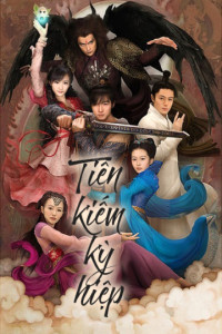 Tiên Kiếm Kỳ Hiệp | Chinese Paladin (2009)