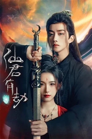 Tiên Quân Hữu Kiếp | Immortal Destiny (2024) Tiên Quân Hữu Kiếp | Immortal Destiny (2024)
