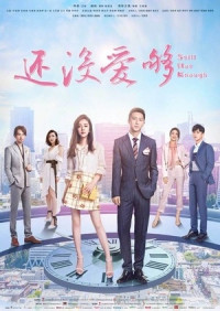 Vẫn Chưa Yêu Đủ | Still Not Enough (2020) Vẫn Chưa Yêu Đủ | Still Not Enough (2020)