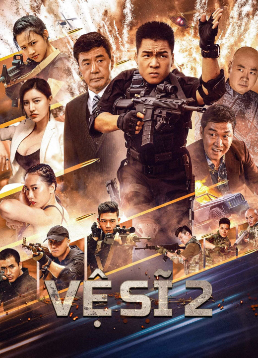 Vệ Sĩ 2 | Bodyguard (2023) Vệ Sĩ 2 | Bodyguard (2023)