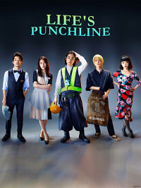 Vở hài kịch cuộc đời | Life's Punchline (2021) Vở hài kịch cuộc đời | Life's Punchline (2021)