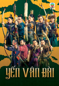 Yến Vân Đài | The Legend Of Xiao Chuo (2020) Yến Vân Đài | The Legend Of Xiao Chuo (2020)
